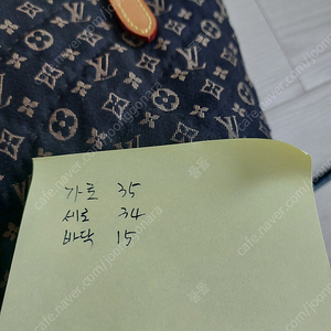 핸드메이드가방