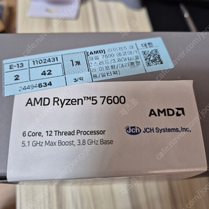 AMD 라이젠5-5세대 7600 (제이씨현정품)미개봉