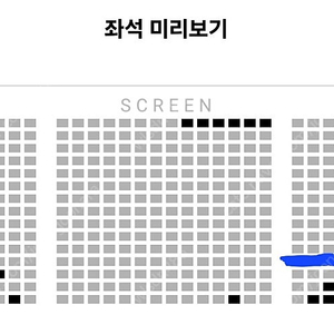 김준수 무대인사 원가양도합니다!