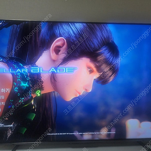 더함 우버기어 55인치 120hz TV
