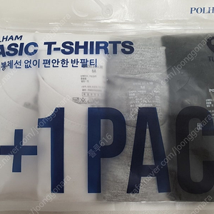 폴햄 순면 무지 반팔 티셔츠 M사이즈 4개 세트