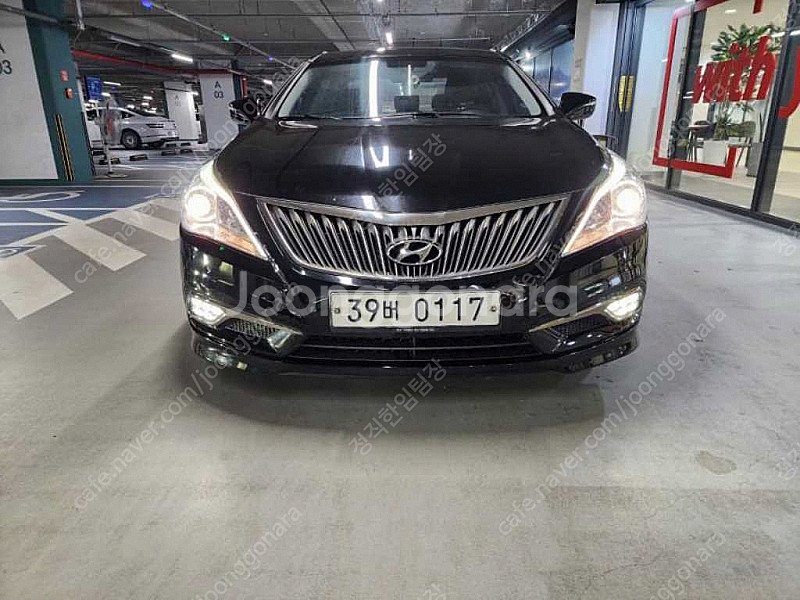 현대 그랜저 HG HG300 PREMIUM 최저가 판매...--0