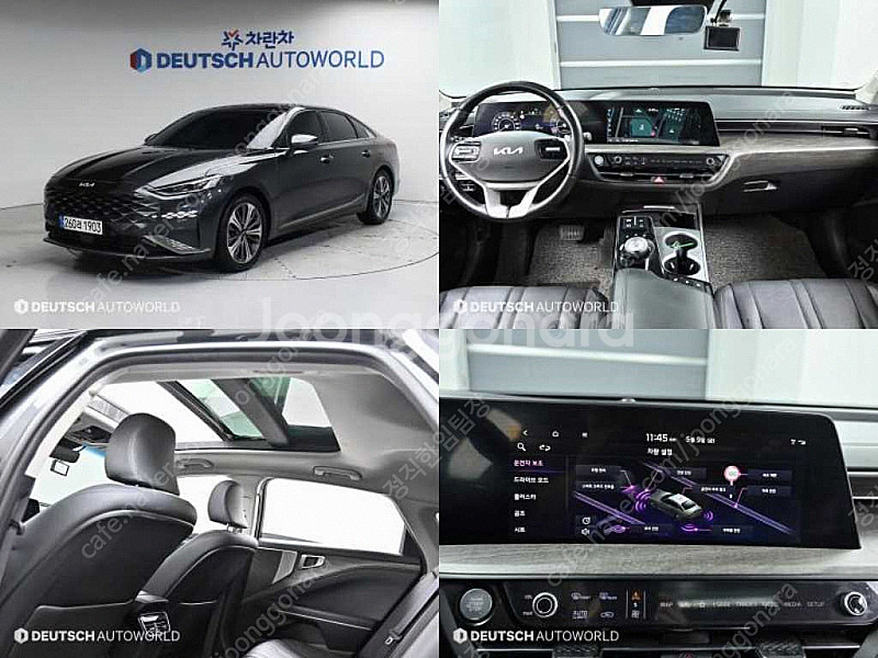 기아 K8 35 LPG 2WD 저렴하게 판매합니다 ★전...--0