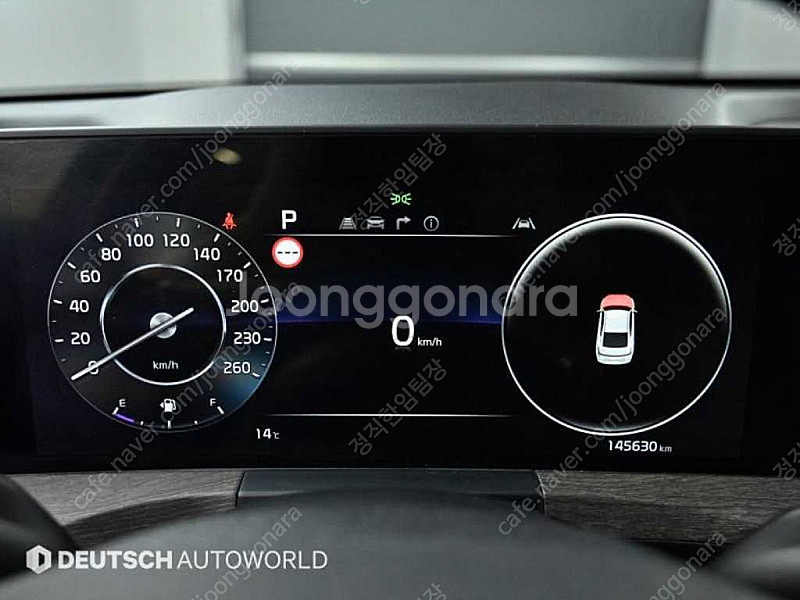기아 K8 35 LPG 2WD 저렴하게 판매합니다 ★전...--7
