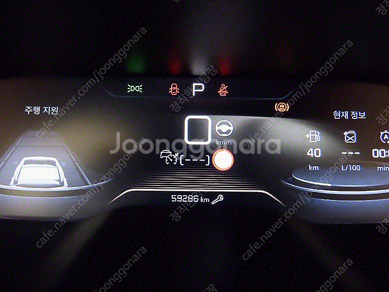 푸조 508(2세대) 20 BlueHDI GT 판매합니...--7