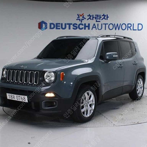 지프 레니게이드 중고 지프 자동차중고 레니게이드 중고차 회색 2016년식 81,908km 2.4 론지튜드 기본형 중고자동차할부