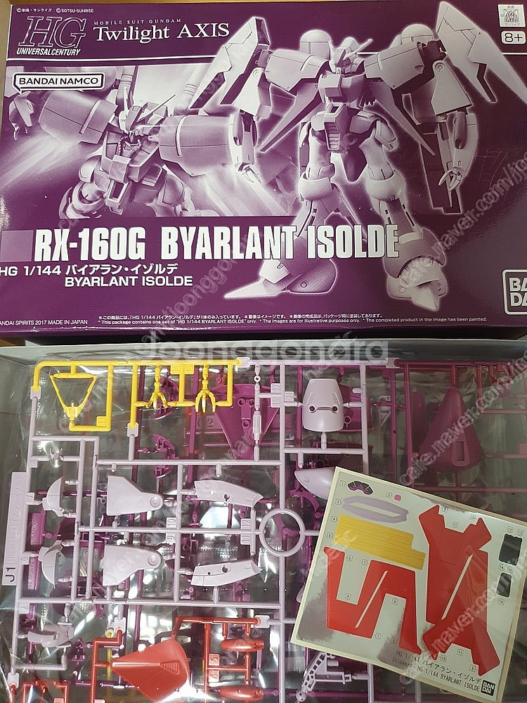 반다이 rg 신 마츠나가 자쿠2 / hg 건담 4호기 ...--5