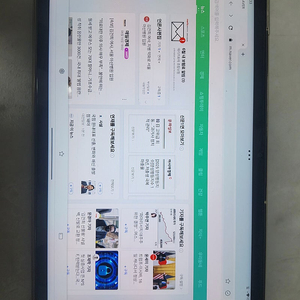 레노버 k10 pro lte