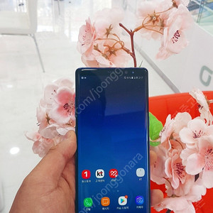 S급 갤럭시노트8 N950 AS90일 가능 중고폰 당일발송