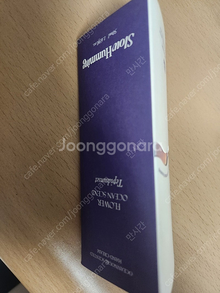 슬로우허밍 핸드크림 50ml 새상품, 박스미개봉 5000원--0