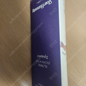 슬로우허밍 핸드크림 50ml 새상품, 박스미개봉 5000원