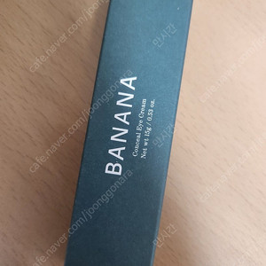 15g 샤이샤이샤이 바나나 컨실 아이크림 새상품, 박스미개봉 8000원