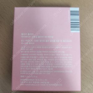 홀리카 홀리카 마이페이브 인퓨징 블러쉬 09호 아이싱 5.5g 새상품, 박스미개봉 5000원