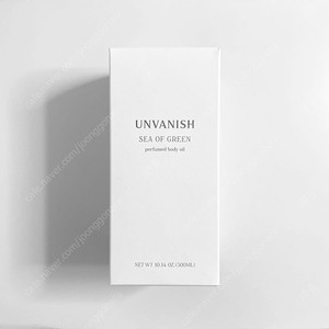 [새상품] 언베니쉬 씨 오브 그린 퍼퓸드 바디 오일