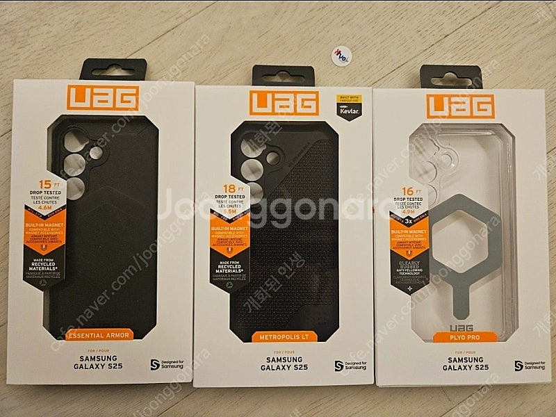 uag 갤럭시 s25일반 맥세이프 케이스 판매--0