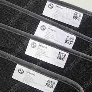 BMW 5시리즈 8세대 G60 정품 순정 매트 메트 520I 520D 523D 530I 530D 530E 540I XDRIVE M 스포츠 카매트 발판 벌집매트 발매트 코일매트