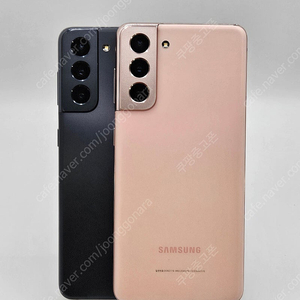 S급 G991 갤럭시 S21 최상품180일 무상AS 김포중고폰
