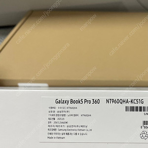 (단순개봉 새제품)삼성 갤럭시 북5 Pro 360 NT960QHA-KC51G 새상품입니다