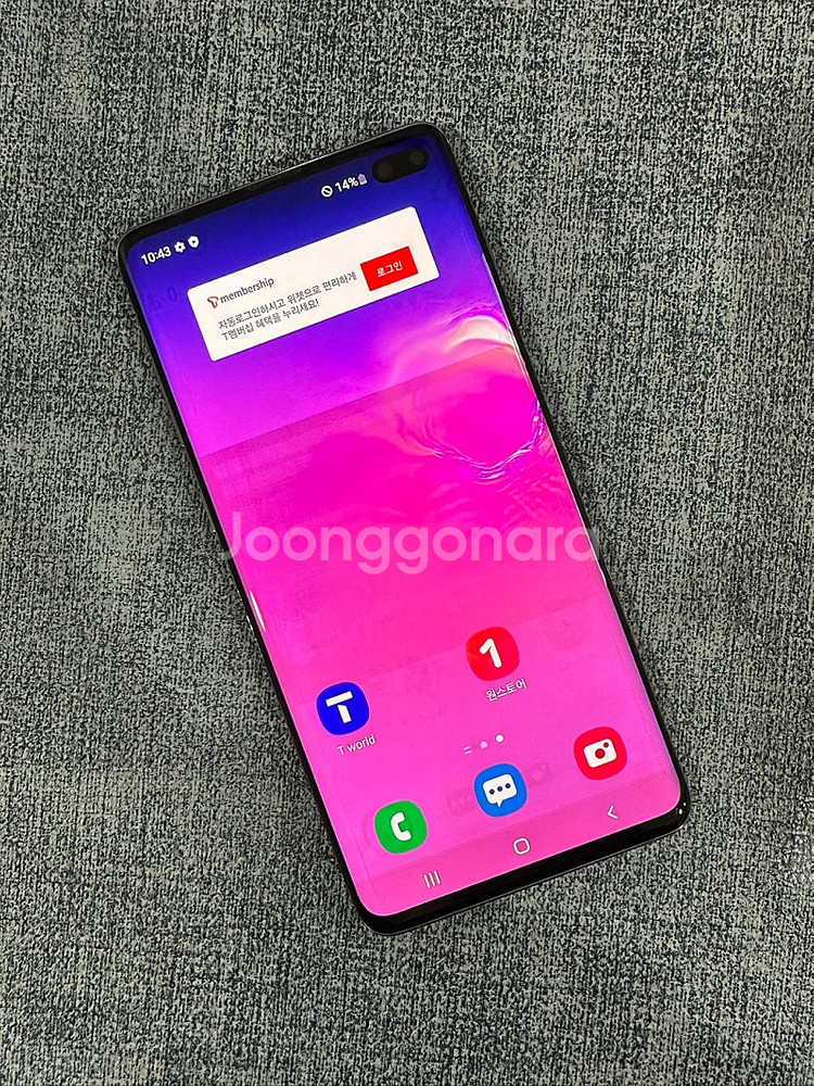 갤럭시S10+ 128G 블랙 파손없는 게임용 서브용 단...--2