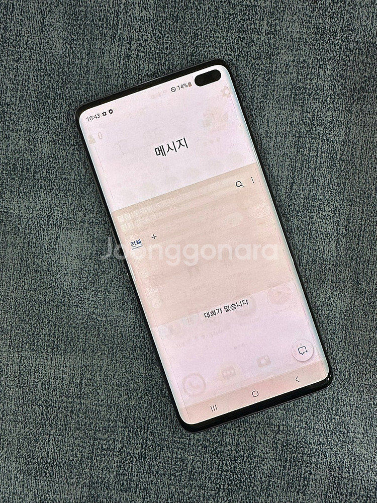 갤럭시S10+ 128G 블랙 파손없는 게임용 서브용 단...--4