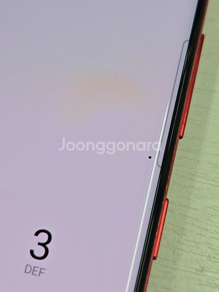 갤럭시 S20플러스 레드색상 256용량 외관상태새상품컨...--4