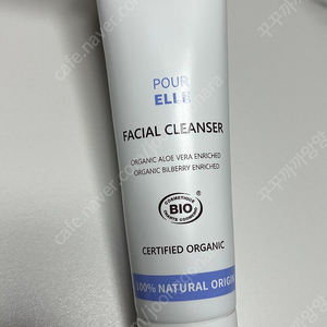 쁘리마쥬 유기농 페이셜 클렌저 100ml