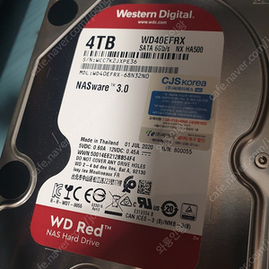 wd red hdd 4t