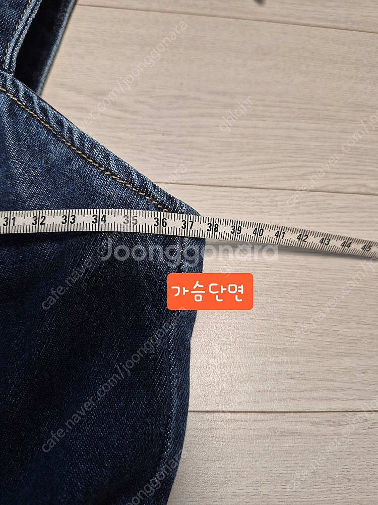 청원피스 s--3