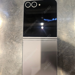 삼성 z 플립6 256gb