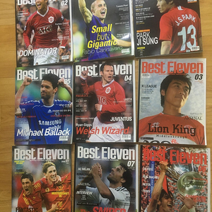 축구 잡지 여러권 팝니다 2006~2009년 베스트일레븐, 풋볼위클리 등