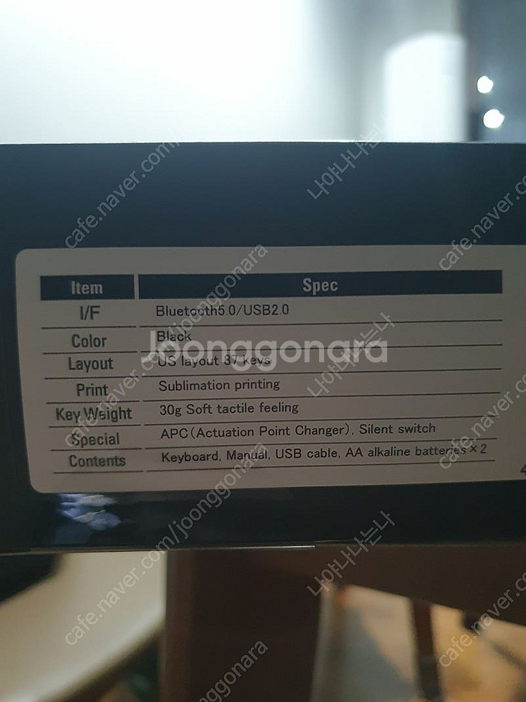 리얼포스R3 블루투스 HD13 30g, USB-C 연결...--1