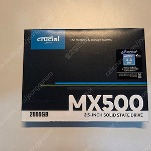 크루셜 MX500 2TB SSD 판매합니다.