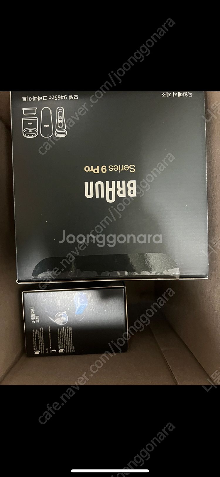 브라운 전기면도기 시리즈9 PRO 9465cc 미개봉팝...--0