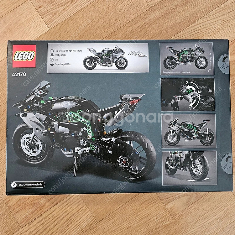 레고 테크닉 Kawasaki Ninja H2R 모터사이...--1