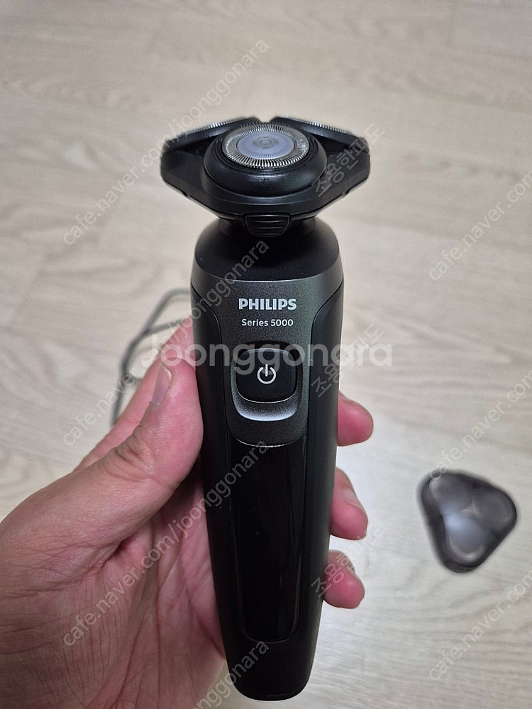 필립스 5000 면도기--1