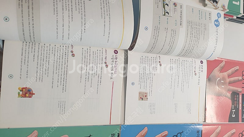 만지는수학(분실×)+가이드북+이케아선반 13만--7