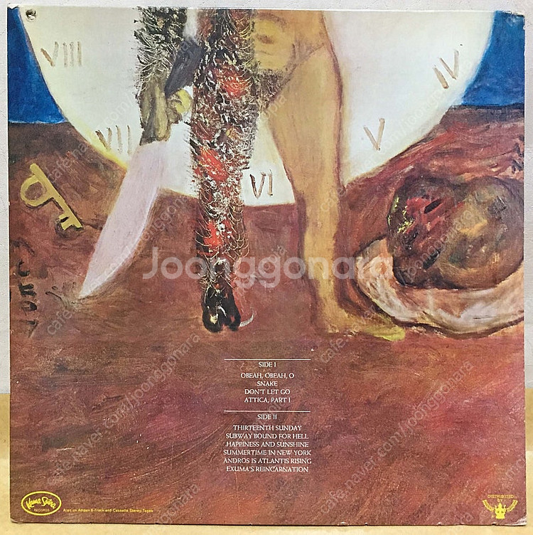 LP ; exuma 익수마 엘피 음반 5장 판매 싸이키...--6