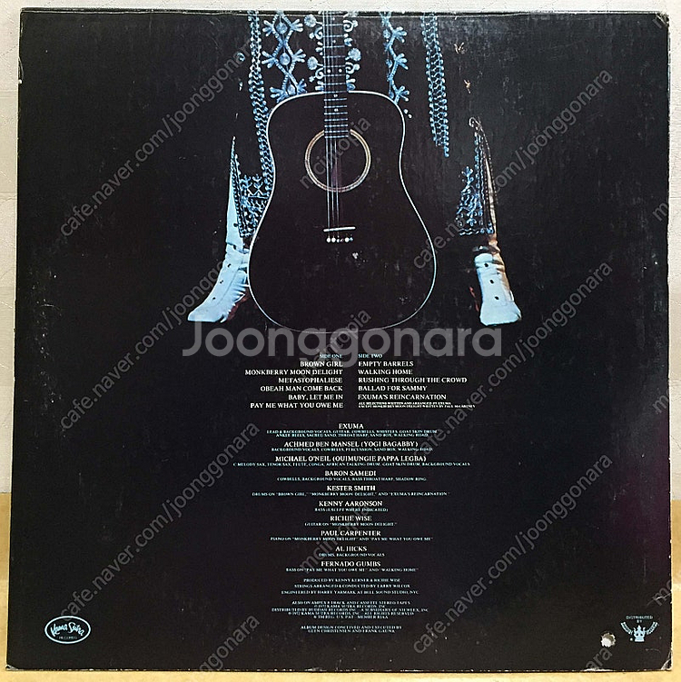 LP ; exuma 익수마 엘피 음반 5장 판매 싸이키...--8