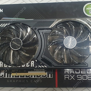 라데온 RX 9060XT CHALLENGER 풀박스 판매합니다