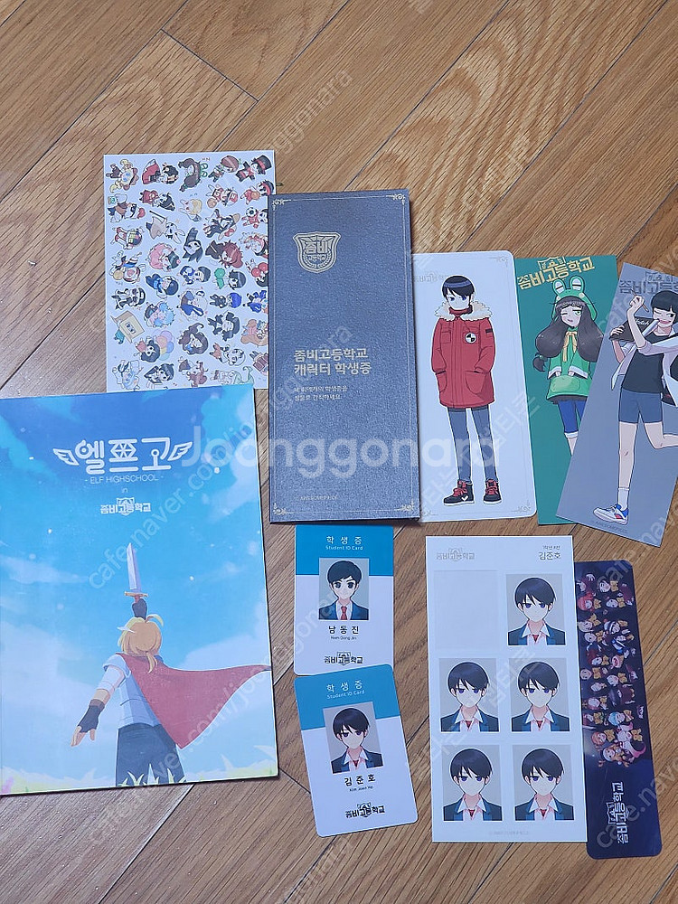 좀비고 책+피규어+굿즈 일괄--3