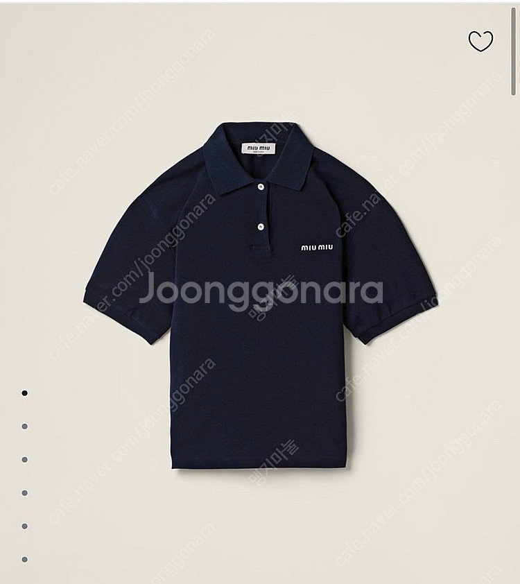 미우미우 여성 피케 폴로 네이비 XS 새상품--0