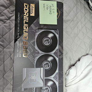 msi s360 3열짭수팝니다