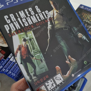 PS4 셜록 죄와벌