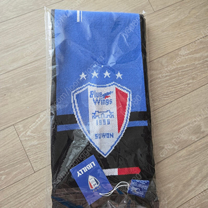 수원삼성 리빌리 머플러