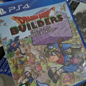 PS4 드래곤퀘스트 빌더즈
