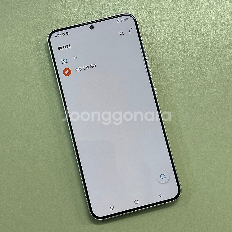 (자급제)갤럭시S22플러스 화이트색상 256용량 미파손...--3