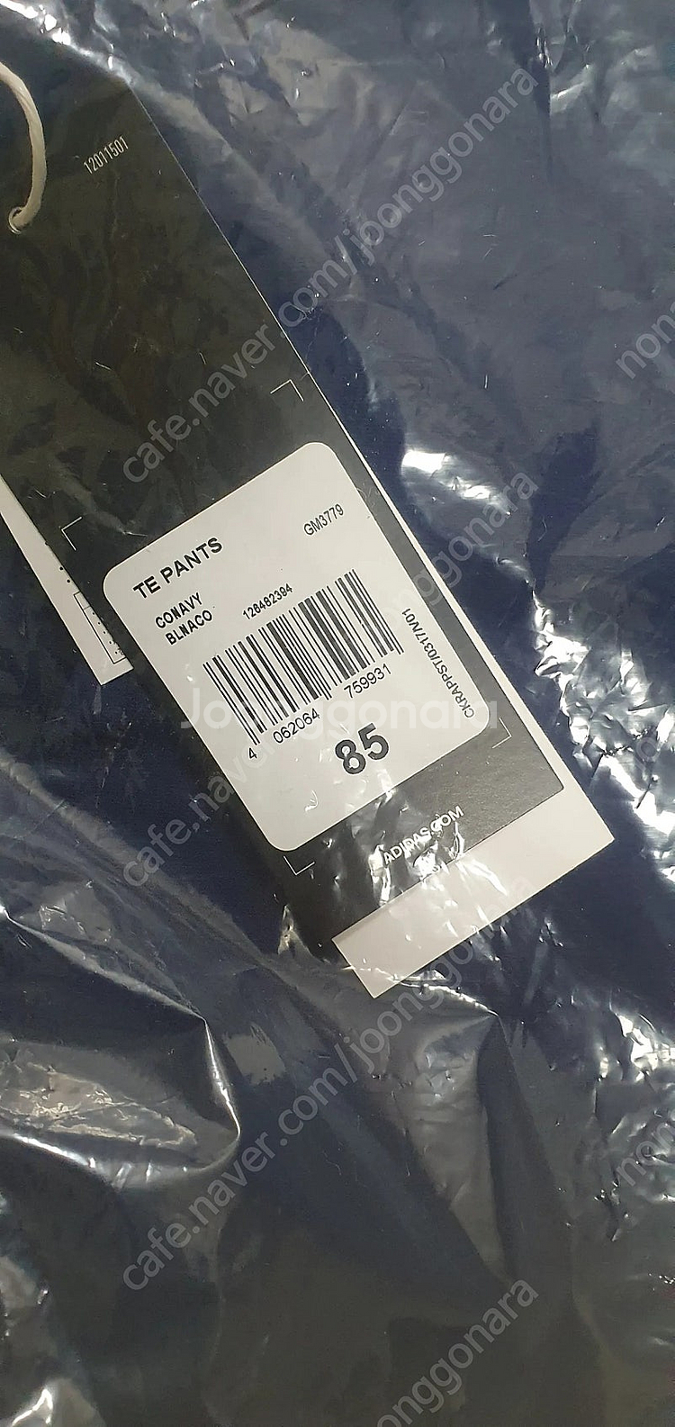 아디다스 골프 팬츠--2
