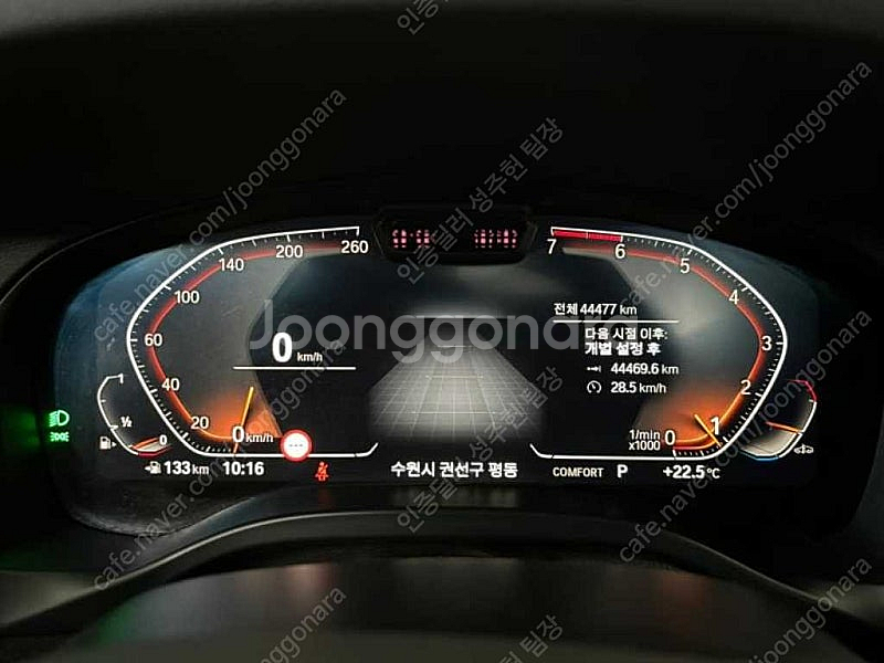BMW X3 중고 X3 X시리즈 2022년식 44,47...--9