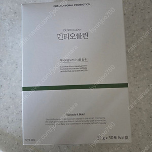 덴티오클린 구강유산균 팝니다.
