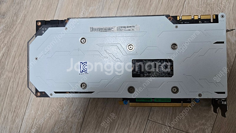 갤럭시 GTX 1080 개간지 EXOC 화이트--1